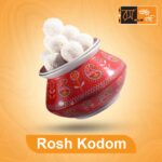 Rosh Kodom - Image 2